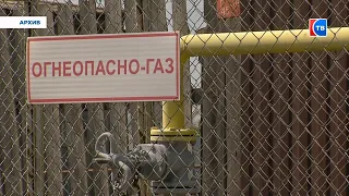 Предварительные итоги социальной газификации за 3 года в Свердловской области #серовтв #серов