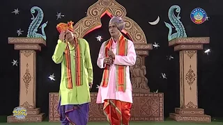 Garba Ganjana ଗର୍ବ ଗଞନ - Daskathia ଦାସକାଠିଆ || Voice By - Rama Hari Padhi || Sarthak Music