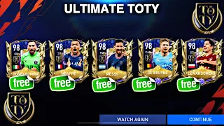 HOW TO GET A FREE ULTIMATE TOTY PLAYER | F2P UTOTY GUIDE | BEST COMBINATION |  | Fifa mobile 22