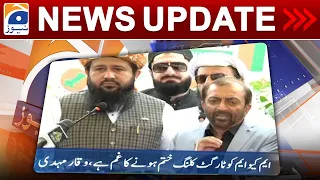 Geo News Updates 5:30 PM - 𝐌𝐐𝐌-𝐏 - 𝐖𝐚𝐪𝐚𝐫 𝐌𝐞𝐡𝐝𝐢 | 14th September 2023