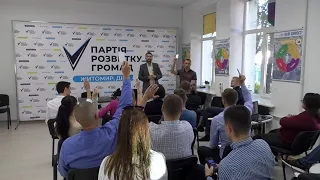 У «Партії розвитку громад» затвердили список кандидатів в депутати до Житомирської міської ради ℗