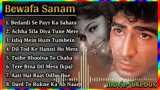 ❤️💔♥️Bewafa Sanam Movie All Songs||rishan Kumar & Shilpa Shirodkarl||Long Time Songsl|