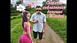 КАВЕР/ Звонкий & Рем Дигга - из окон / Ради этого стоит жить