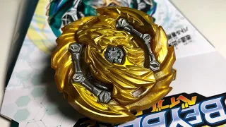 ЗОЛОТОЙ ХЭВИН ПЕГАСУС от TAKARA TOMY / ЭКСКЛЮЗИВ / Бейблэйд Бёрст / Beyblade Burst