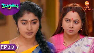 Vanathi Puts Forth a Condition for Rajarajeshwari | Peranbu | Ep 313 | ZEE5 Tamil Classics