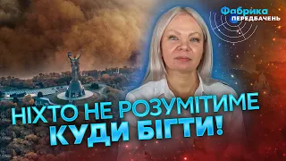 ☝️Ховайтесь! Неочікувана правда про ПИЛ З АФРИКИ! Відаюча МА: Кожен побачить…