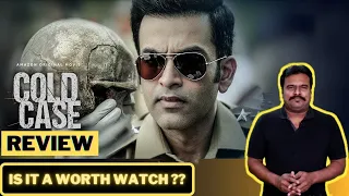 Cold Case (2021) New Malayalam Movie Review in Tamil by Filmi craft Arun | Prithviraj Sukumaran