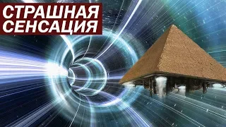 3AПPEЩЁHHAЯ СЕНСАЦИЯ 0БЛЕТЕЛА МИР 2019 / Документальный фильм. Русская премьера