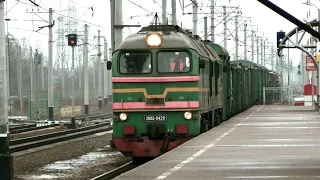 Тепловоз 2М62-0420 с грузовым / Dieselloc 2M62-0420 with freight train