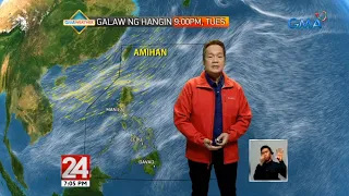 24 Oras: Malakas na Hanging Amihan, iiral sa buong Luzon ngayong linggo