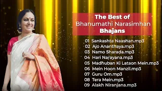 The Best of Bhanumathi Narsimhan | Art of Living Bhajans