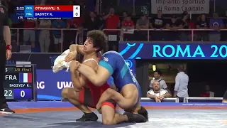 FS 65KG | OTINASHVILI G. (GEO)  VS DASIVEY K. (FRA) | CADET WORLD WRESTLING CHAMPIONSHIP ROMA 2022 |