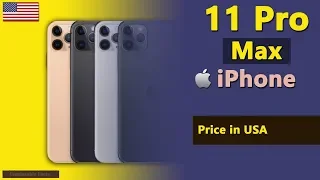 Apple iPhone 11 Pro Max price in USA