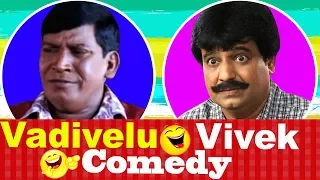 Ajith - Vivek Comedy scene | Surya - Vadivelu Comedy | Vadivelu Comedy Scenes | Vivek Comedy Scenes