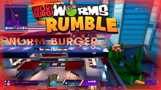 Worms Rumble Gameplay