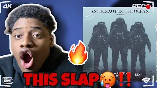 THIS SLAP🥵😱| Masked Wolf - Astronaut In The Ocean (Remix) (feat. G-Eazy & DDG) |REACTION|