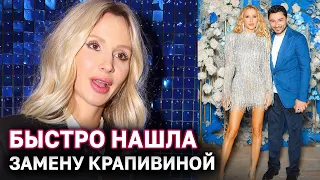 Светлана Лобода нашла замену Нателле Крапивиной после публичного скандала с Филиппом Киркоровым