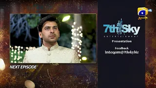 Inteqam - Episode 27 Teaser - HAR PAL GEO