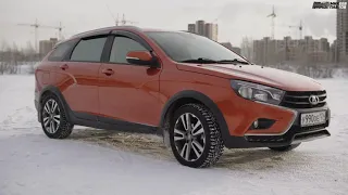 Смешные моменты | Михеев и Павлов | Часть #11 | LADA VESTA SW CROSS