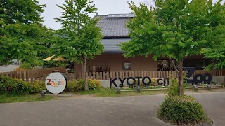 교토시 동물원 방문기(Kyoto City Zoo Tour, 2024.5.23 촬영)