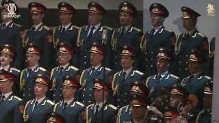 В путь Let's go   Alexandrov Red Army Choir 2017