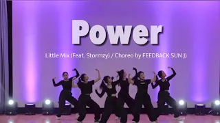 [231028] Power - Little Mix (FEEDBACK SUN J Choreography) | 제 3회 ATP 정기공연