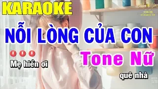 Karaoke Nỗi Lòng Của Con Tone Nữ Nhạc Sống | Trọng Hiếu