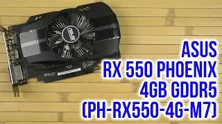 Распаковка Asus RX 550 Phoenix (PH-RX550-4G-M7)