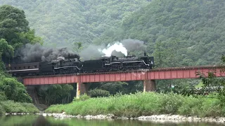 Steam Locomotive Train Double train operation Yamaguchi  C571& C56 Chomonkyo  in Japan