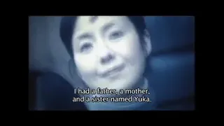 Noriko's Dinner Table (2005) Trailer [Dir. Sion Sono] - Japanese Cinema