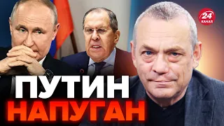 💥ЯКОВЕНКО: Это уже не скрыть! Вот почему Путин послал Лаврова в ИНДИЮ @IgorYakovenko