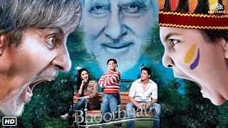 Bhoothnath ( भूतनाथ ) Hindi Full Movie | Amitabh Bachchan, Juhi Chawla, Shah Rukh Khan, Rajpal Yadav