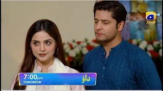 Dao Episode 04 Promo | Tomorrow at 7:00 PM only on Har Pal Geo