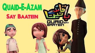 Quaid Se Baatein | Short Series | Zainab and Quaid-e-Azam | SN2V