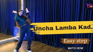 Uncha Lamba Kad | Dance | Shining Mishi | Choreographed by Yuvan Adarshi | Universe Dance centre