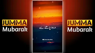 Latest Jumma Mubarak Status | Raza Saqib Mustafai | Jumma Mubarak Status #shorts