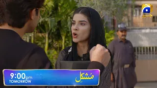 Mushkil Episode 57 Tonight Promo Teaser Geo Story - Best Drama 2022 Mushkil Episode 57