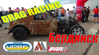 Drag Racing in Бердянск 2019