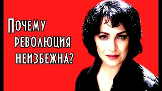 Peвoлюция в России назревает. Мария Лондон, беседа с Василием Миколенко на SobiNews. #2