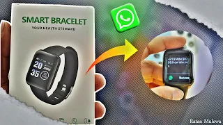 How to use whatsapp in smartwatch|complete settings Easy method