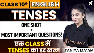 Tenses One Shot और Most Important Questions!! एक Class में Tenses का डर खत्म English Grammar Tenses