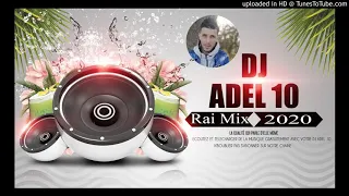 cheb momo 2020 tetkalem Fiya Daymen جديد شاب مومو Remix DJ Adel 10