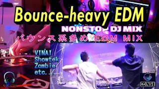 バウンス多め EDM MIX (MV使用) 21曲24分 洋楽邦楽MIX Vol.12 ver.EDM(映像作品)[VINAI,Showtek,Zomboy,etc] 最新 nonstop dj