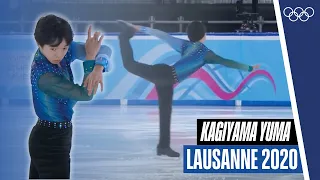 Kagiyama Yuma at the 2020 Youth Olympics! | #Lausanne2020