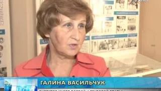 Галина Константиновна Васильчук - хранитель музейных секретов химического производства