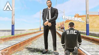 АДМИН БУДНИ! ЗАДЕЛ РОДИТЕЛЕЙ И СТАЛ НА КОЛЕНИ ПЕРЕД АДМИНОМ! НА AMAZING RP В GTA CRMP