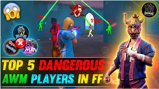 TOP 5 DANGEROUS AWM Players in FREE FIRE🔥| Raistar Vs Ajjubhai 😱 Who Will Win? 😨| Free fire