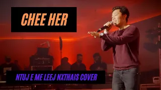 Chee Her - Ntuj E Me Leej Ntxhais Cover by Xy Lee @ OYO/CIRCLE 18 Thanksgiving Bash Concert 2021