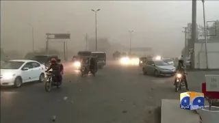 Punjab ke mukhtalif shehron mein barish mausam khushgawar