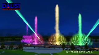 A large-scale fountain  show